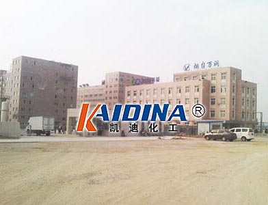 煙臺(tái)萬潤(rùn)化工公司導(dǎo)熱油爐清洗工程結(jié)束